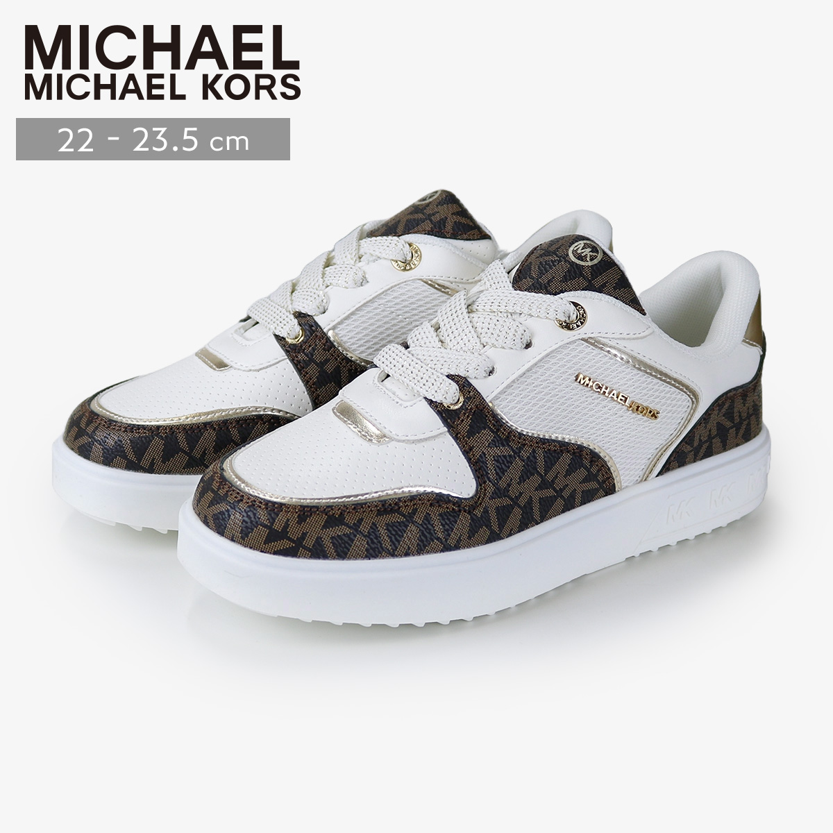 EMMET RUMI エメット ルミ