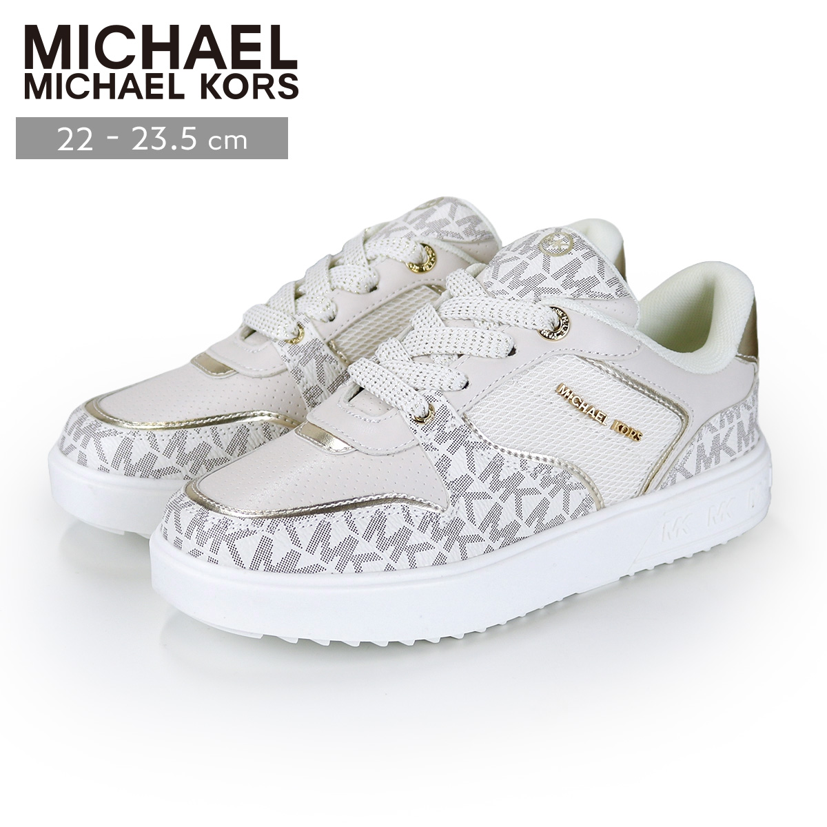 EMMET RUMI エメット ルミ