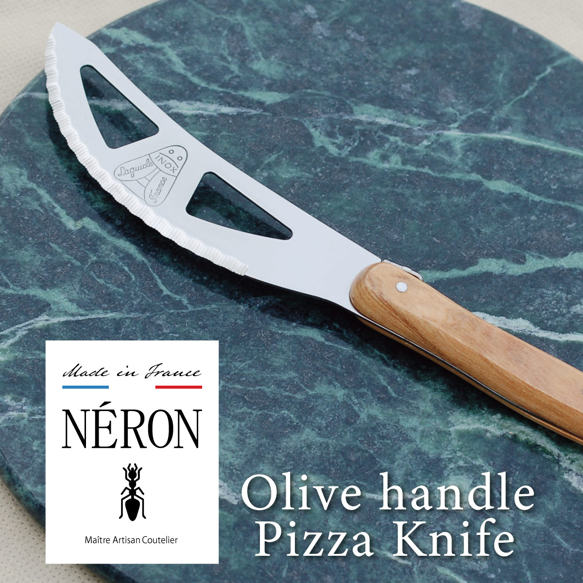 NERON(ネロン) Coutellerie NERON Pizza Knife カトラリー ネロン ピザ ナイフ