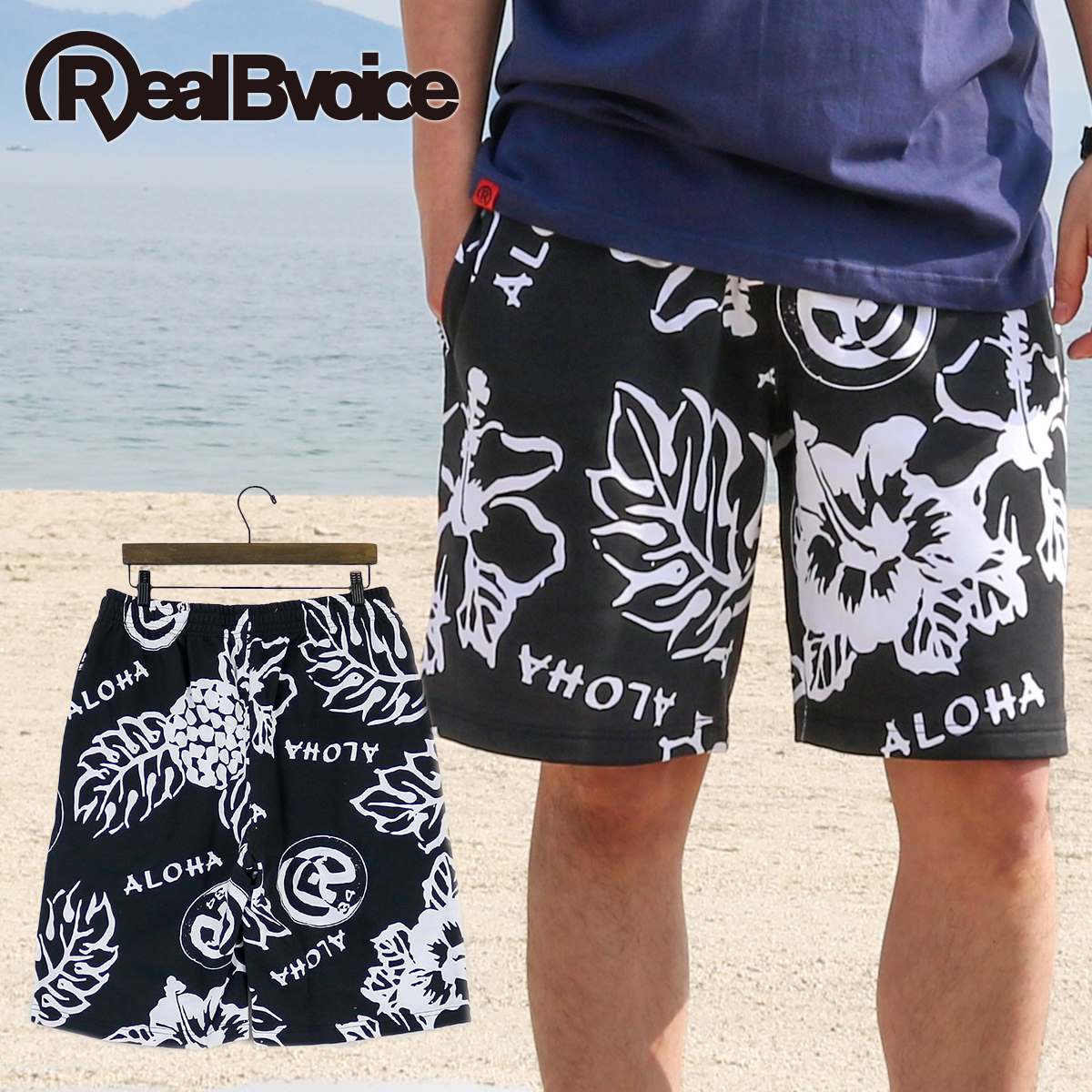 BOTANICAL ALOHA HALF PANTS ボタニカル アロハ ハーフ パンツ