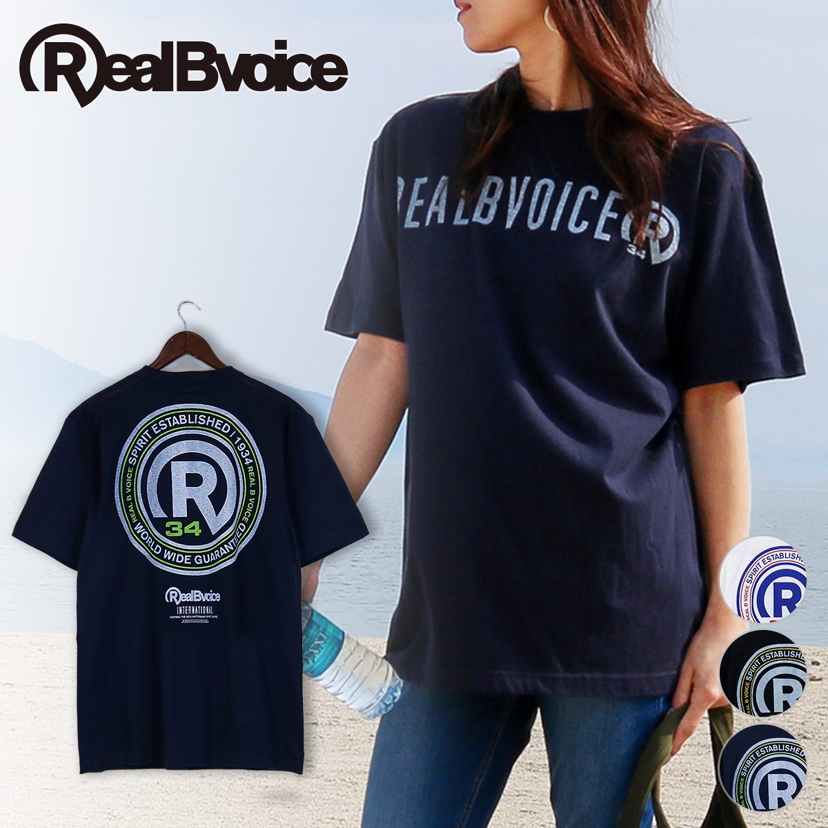 RBV BASIC T-SHIRT RBV ベーシック Tシャツ  【SALE】  20％OFF