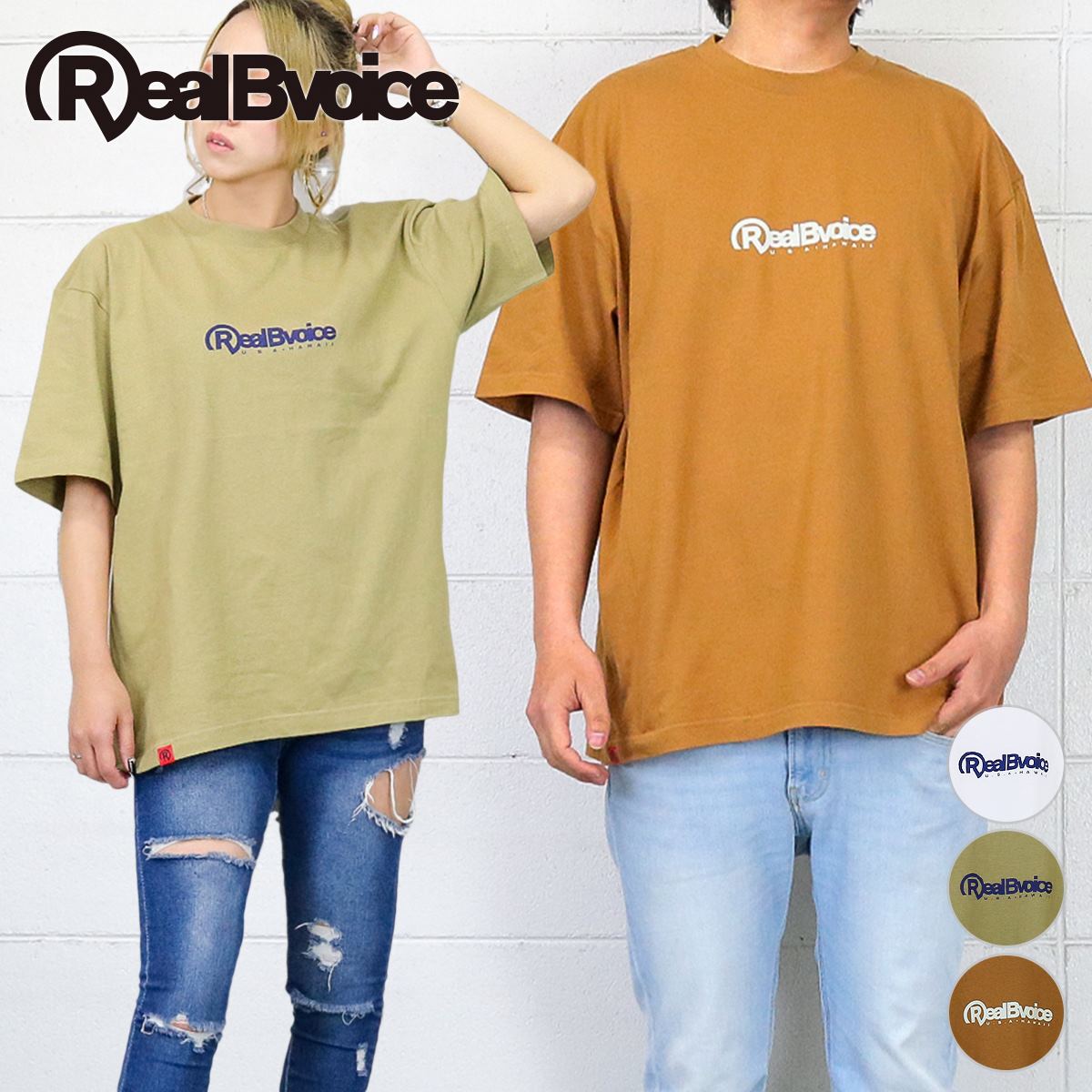 RBV BIG T-SHIRT RBV ビッグ Tシャツ