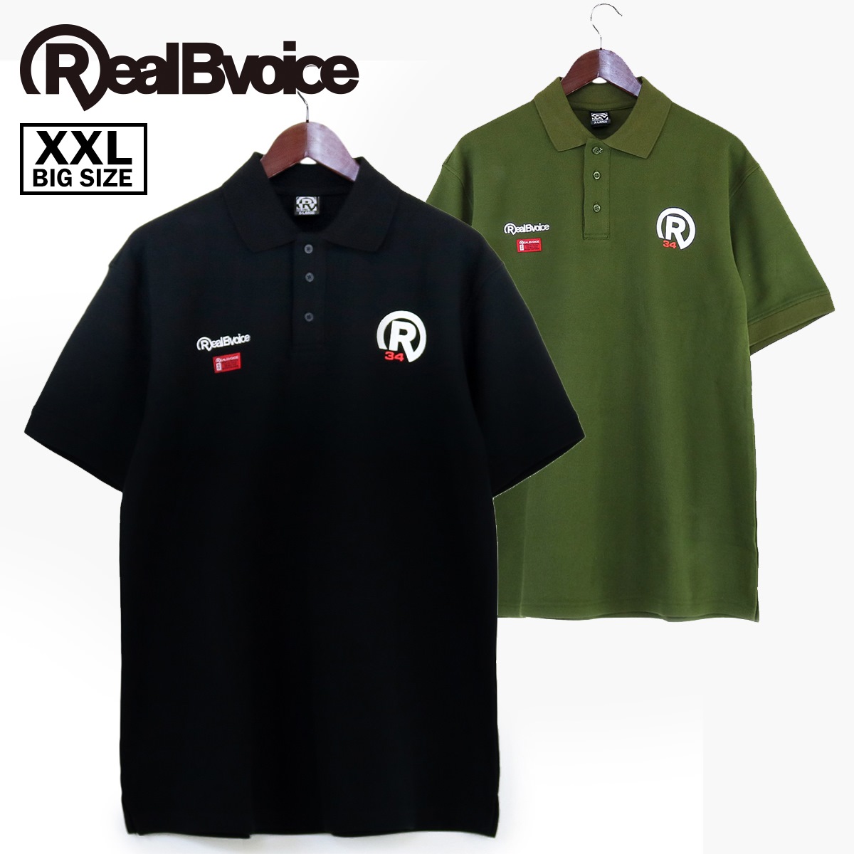 [XXLサイズ] BASIC LOGO POLO SHIRT ベーシック ロゴ ポロ シャツ