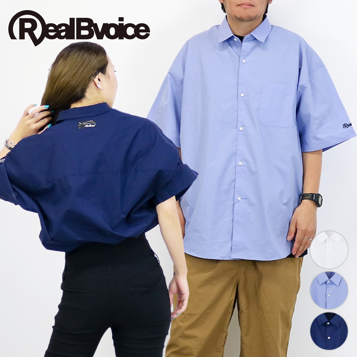 RBV BASIC LOGO SHIRT RBV ベーシック ロゴ シャツ