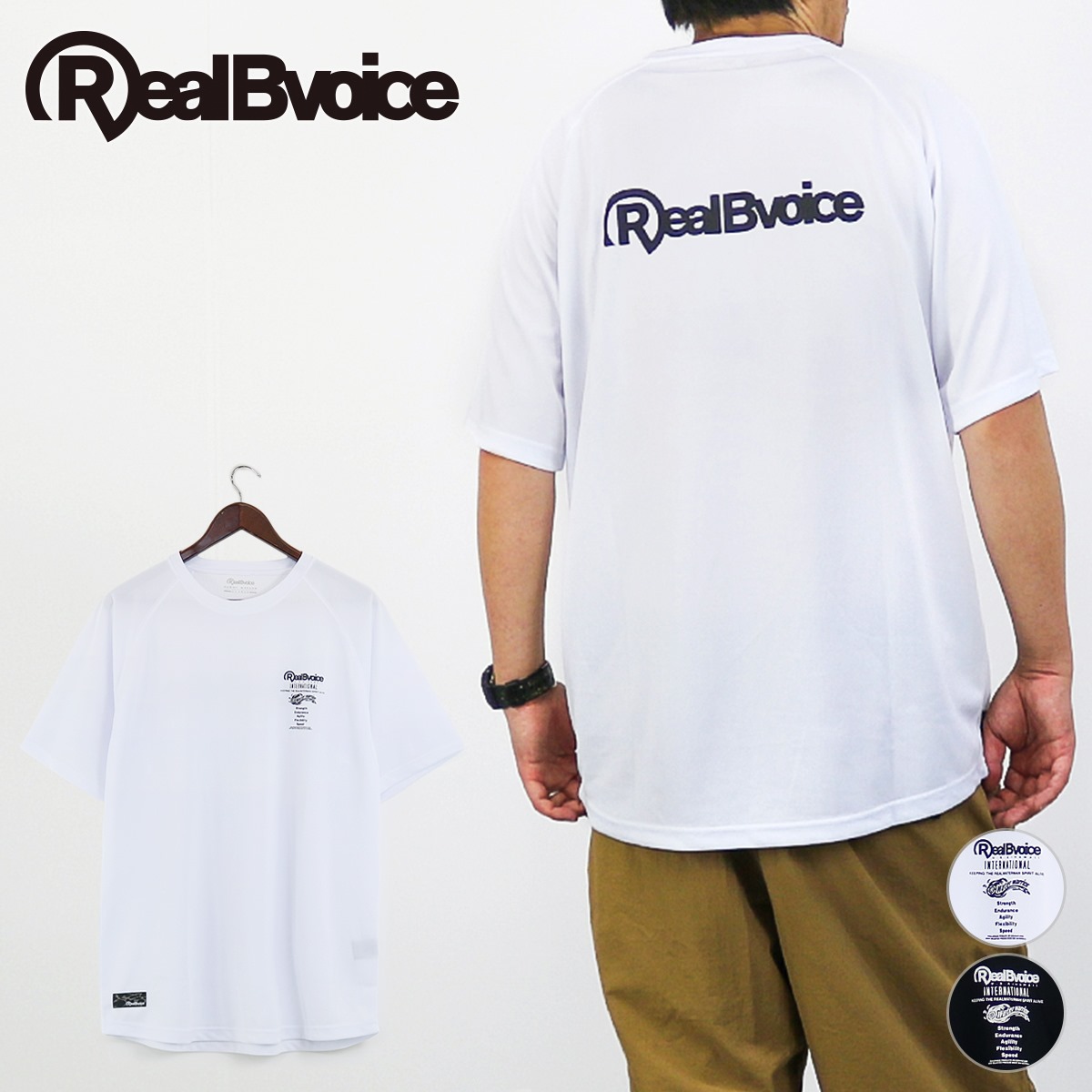 RBV WATER MAN RAGLAN DRY T-SHIRT RBV ウォーター マン ラグラン ドライ Tシャツ