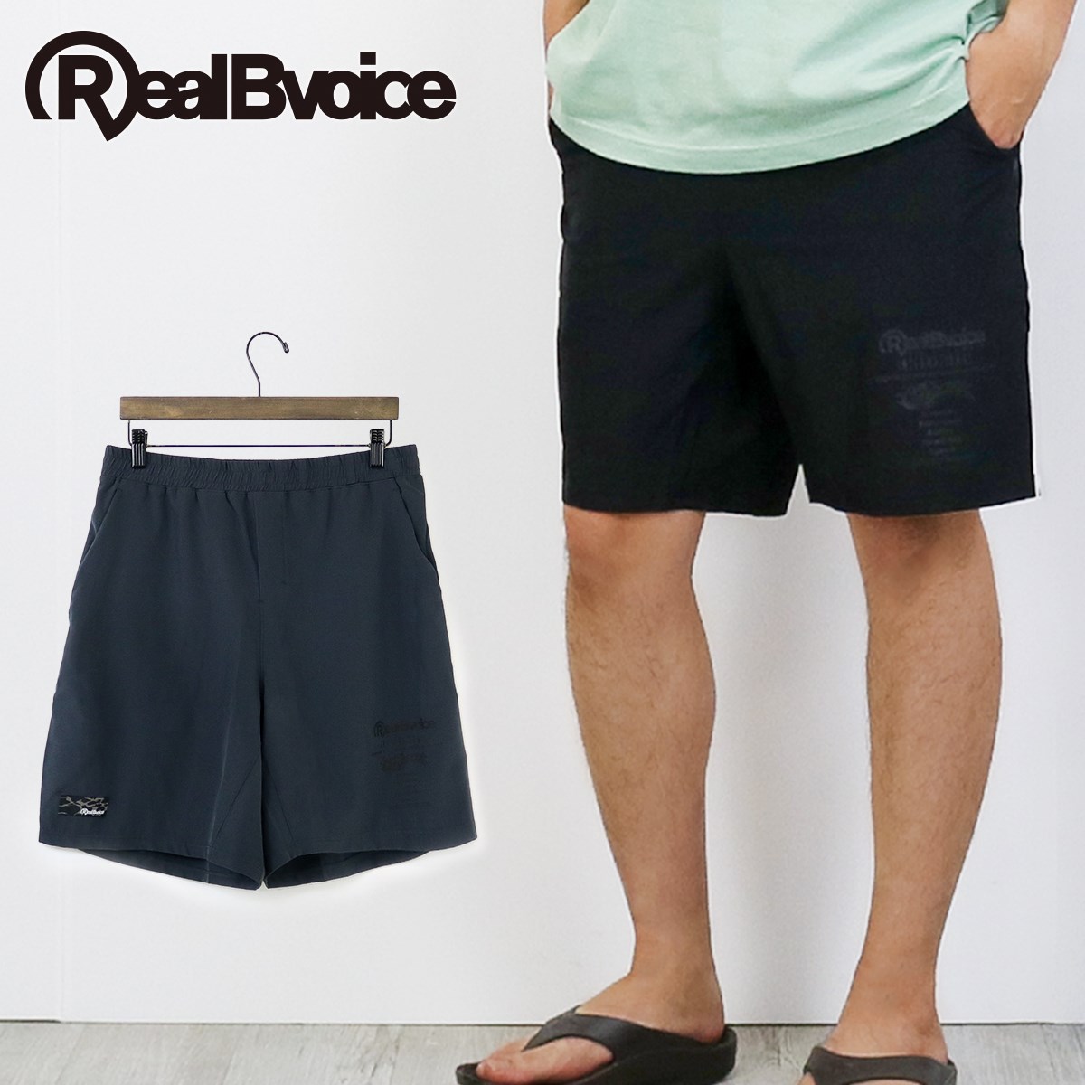 WATER WARRIOR STRETCH SHORTS ウォーター ウォーリアー ストレッチ ショーツ