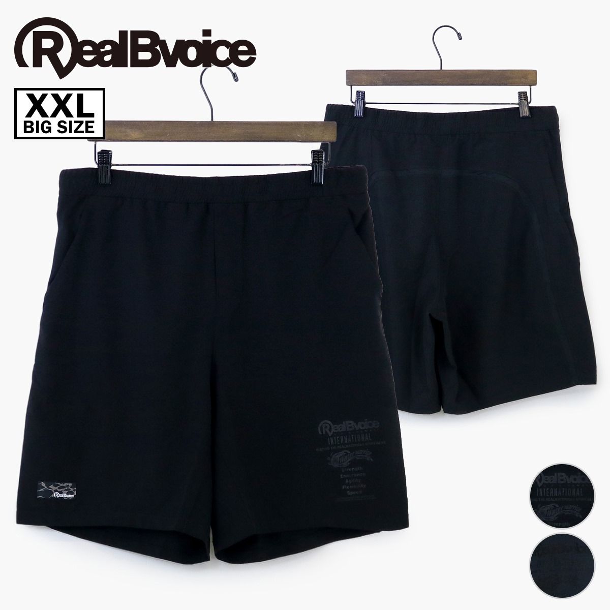 [XXLサイズ] WATER WARRIOR STRETCH SHORTS ウォーター ウォーリアー ストレッチ ショーツ