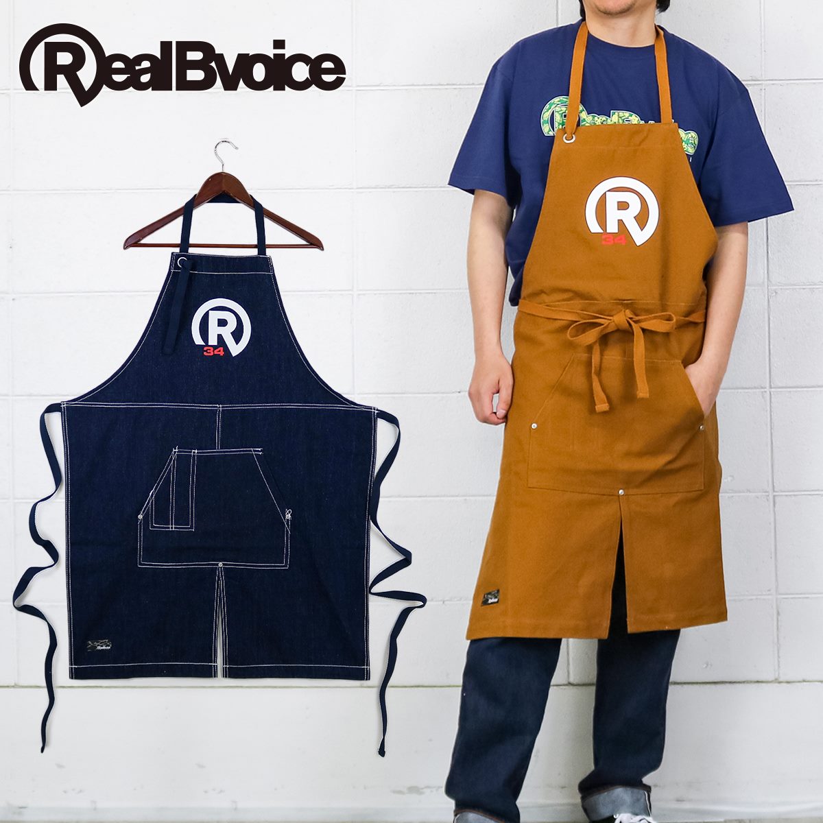 R34 LOGO APRON R34 ロゴ エプロン