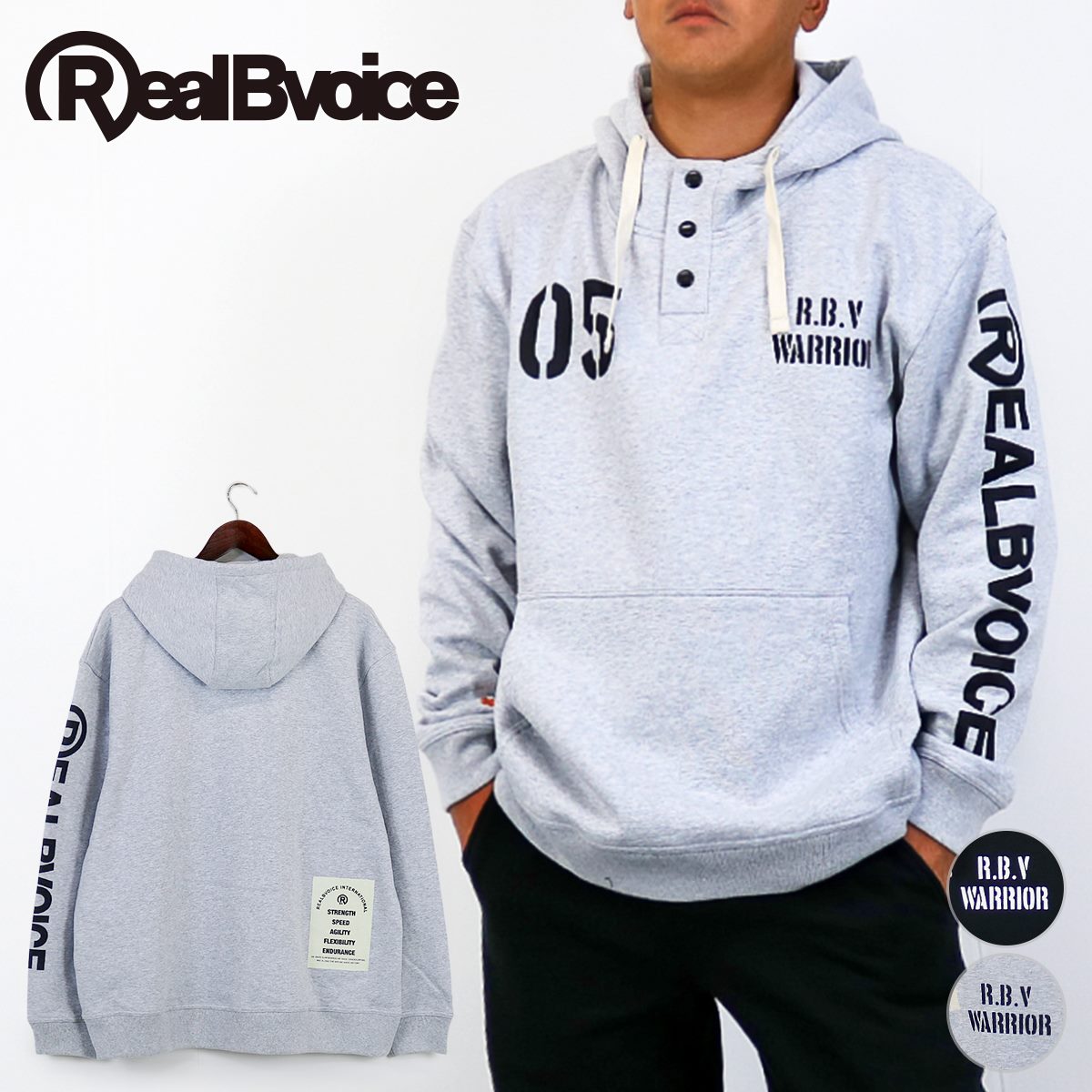 RBV 05 W/W HOODIE RBV 05 W/W フーディー