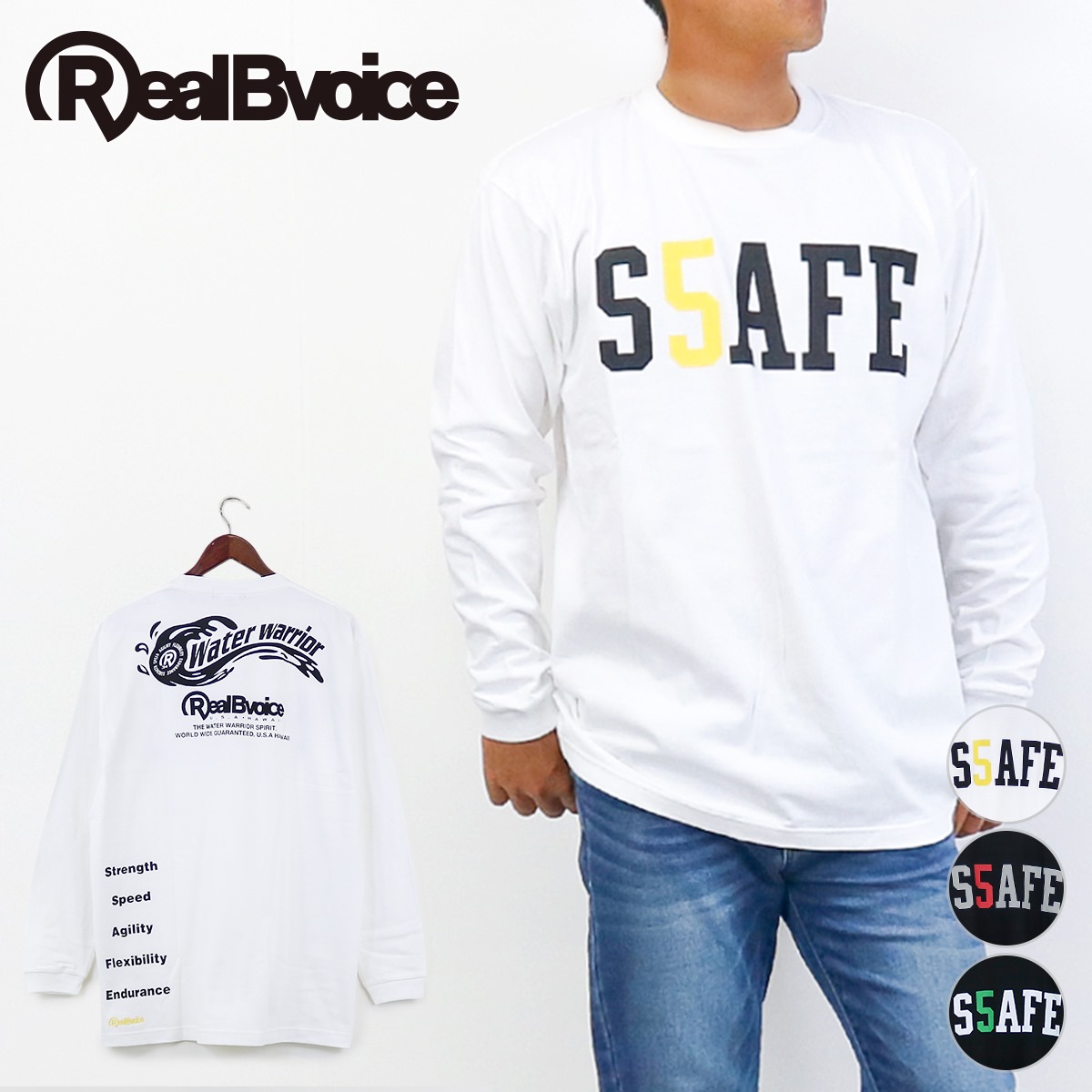 S.S.A.F.E LONG T-SHIRT S.S.A.F.E ロング Tシャツ【SALE】 30％OFF