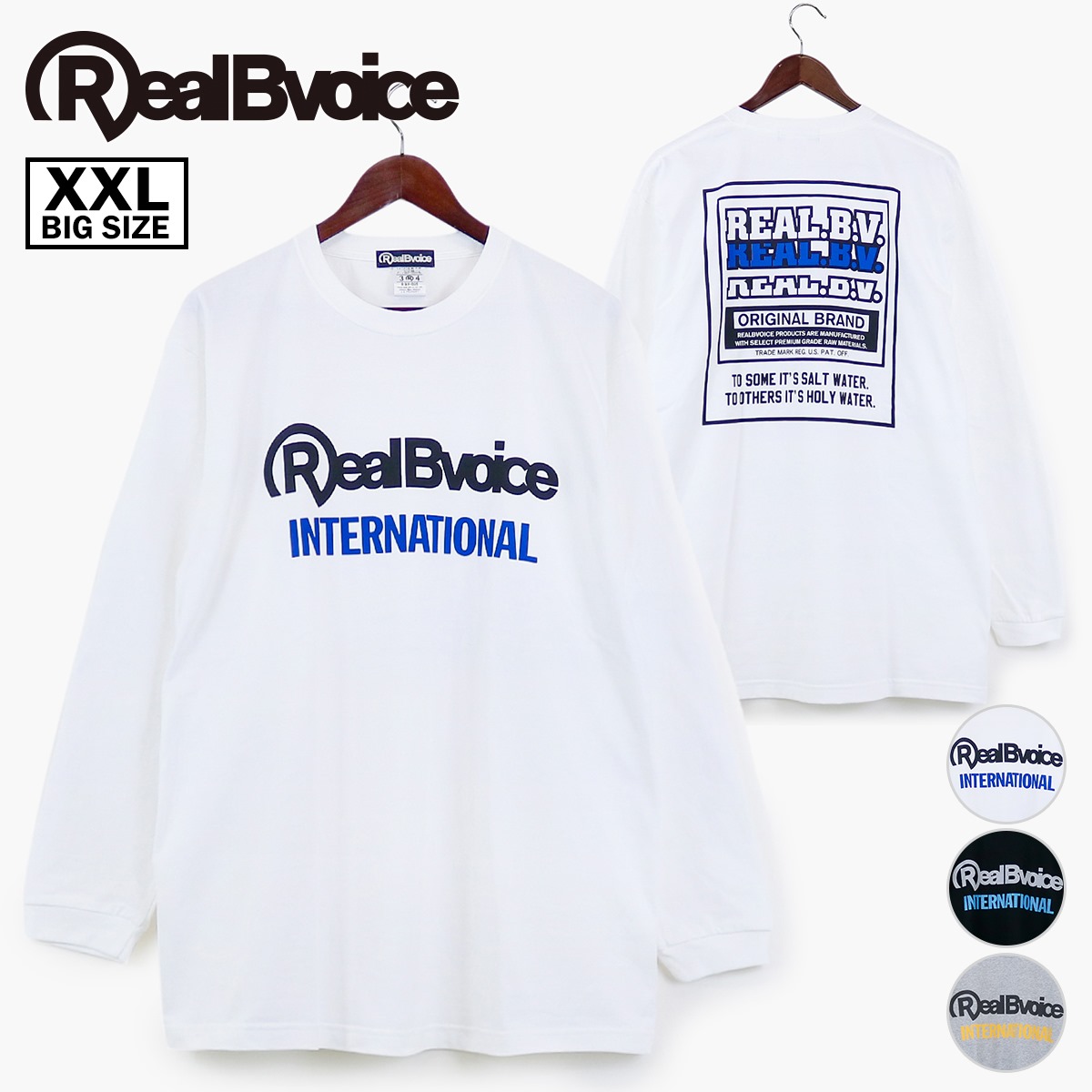 [XXLサイズ] RBV BOX LONG T-SHIRT RBV ボックス ロング Tシャツ【SALE】 30％OFF