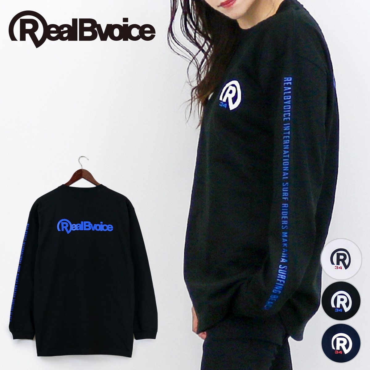 RBV BASIC LONG T-SHIRT RBV ベーシック ロング Tシャツ【SALE】 30％OFF