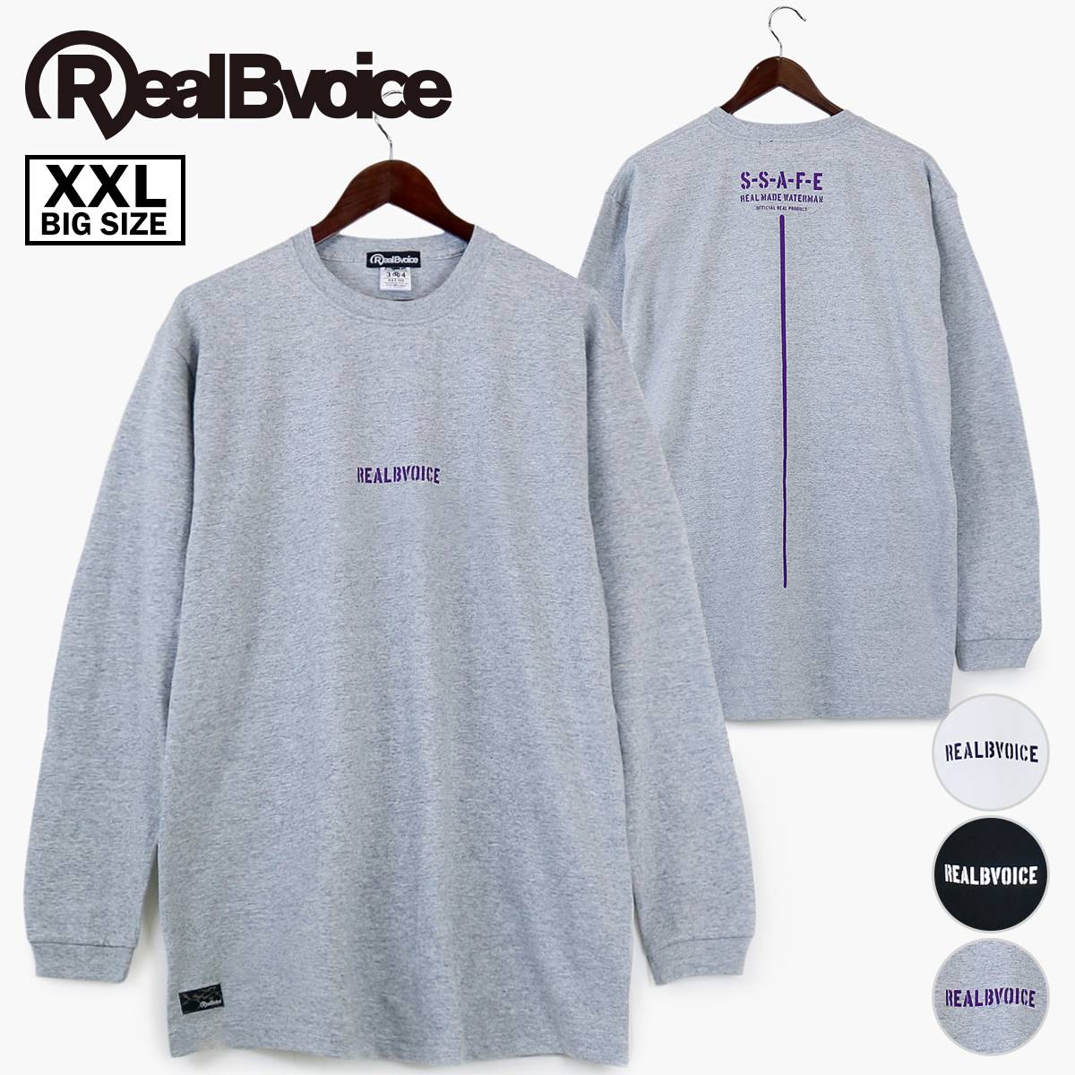 [XXLサイズ] RBV STENCIL LONG T-SHIRT RBV ステンシル ロング Tシャツ【SALE】 30％OFF