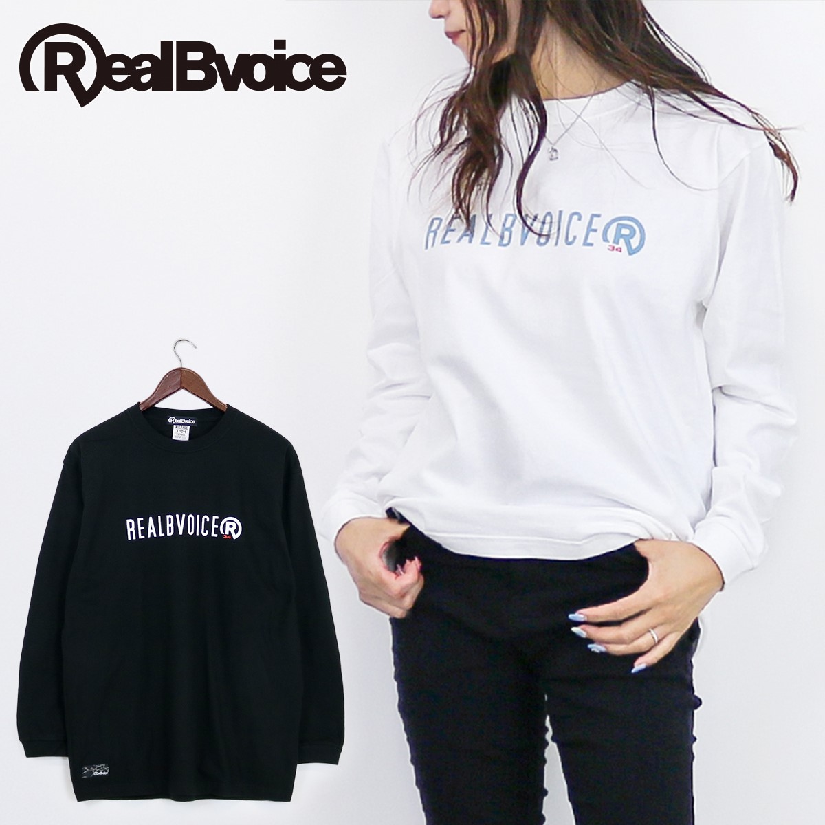 RBV R34 LONG T-SHIRT RBV R34 ロング Tシャツ【SALE】 30％OFF