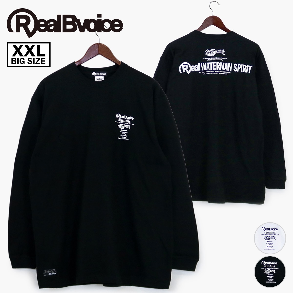 [XXLサイズ] RBV W/W LONG T-SHIRT RBV W/W ロング Tシャツ【SALE】 30％OFF