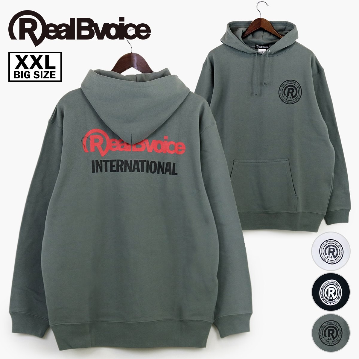 [XXLサイズ] RBV INTERNATIONAL  SWEAT PARKA RBV インターナショナル スウェット パーカー