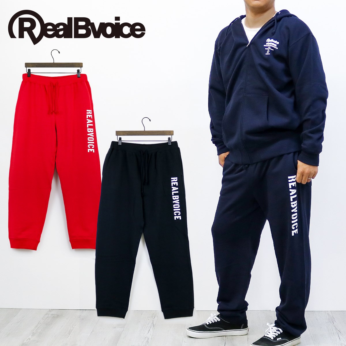 RBV STENCIL SWEAT PANTS RBV ステンシル スウェット パンツ