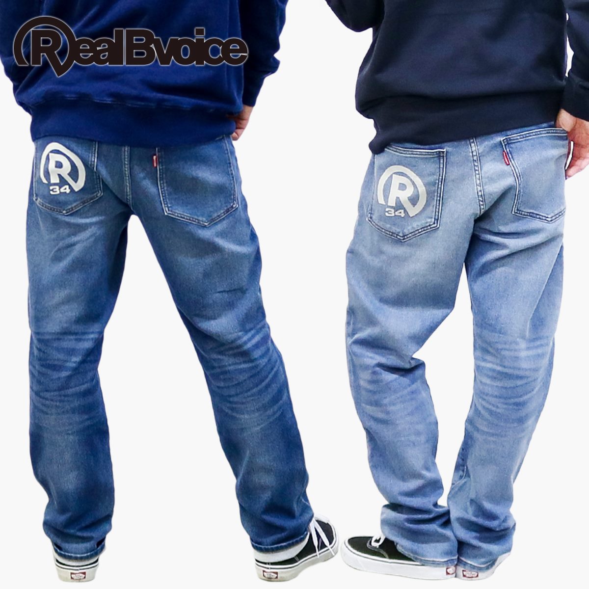 R34 MARK LONG PANTS R34 マーク ロング パンツ