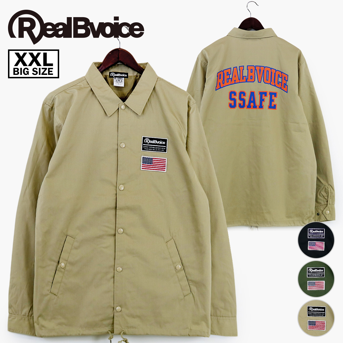 [XXLサイズ] SSAFE SPIRIT COACH JACKET SSAFE スピリット コーチ ジャケット