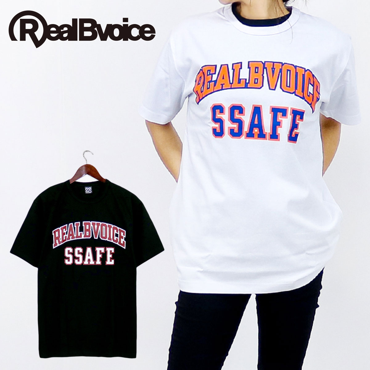 RBV COLLEGE LOGO TEE RBV カレッジ ロゴ ティー  【SALE】  30％OFF