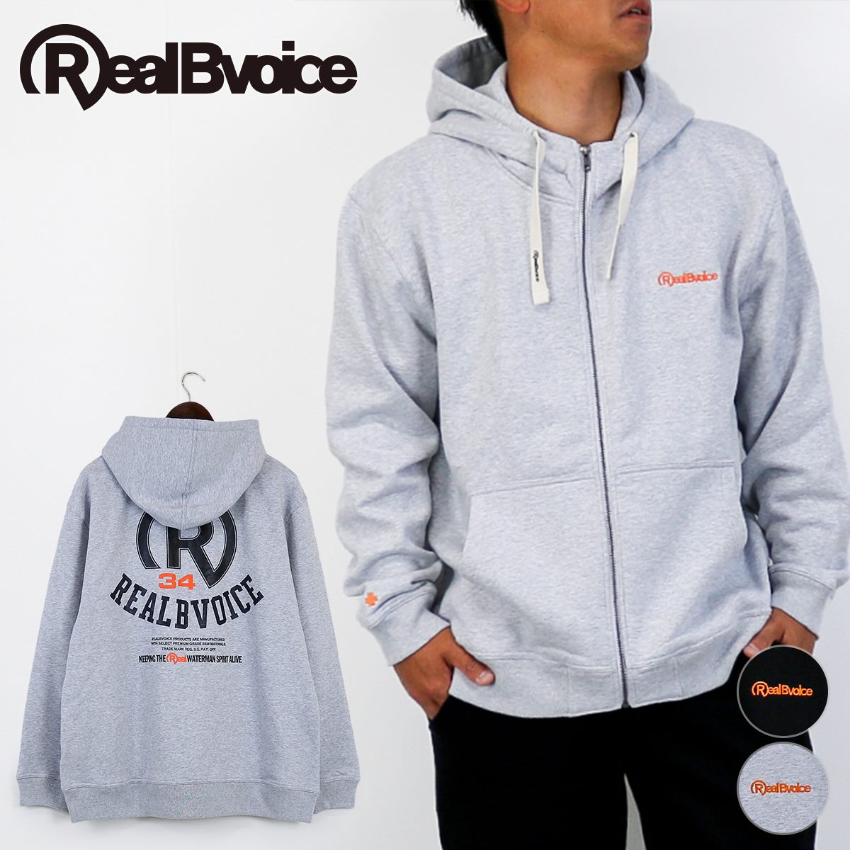 RBV R34 ZIP PARKA RBV R34 ジップ パーカー