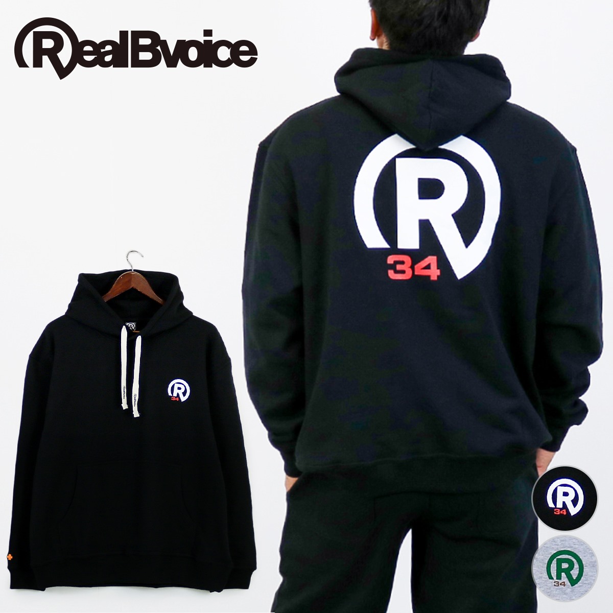 RBV R34 LIGHT PULL PARKA RBV R34 ライト プル パーカー