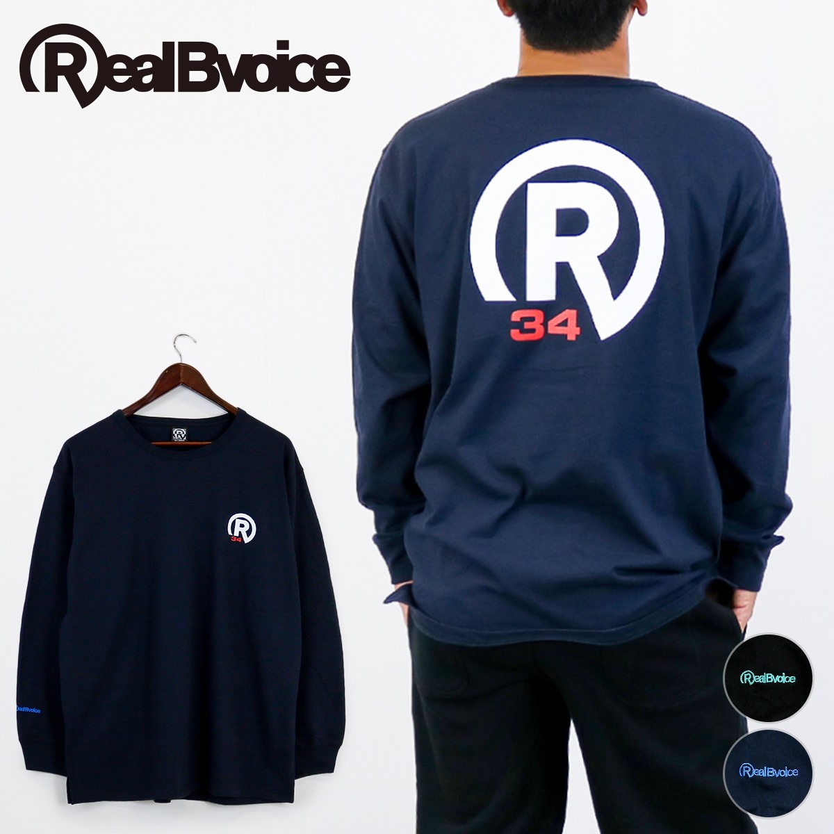 RBV R34 LONG SLEEVE T-SHIRTS RBV R34 ロング スリーブ Tシャツ