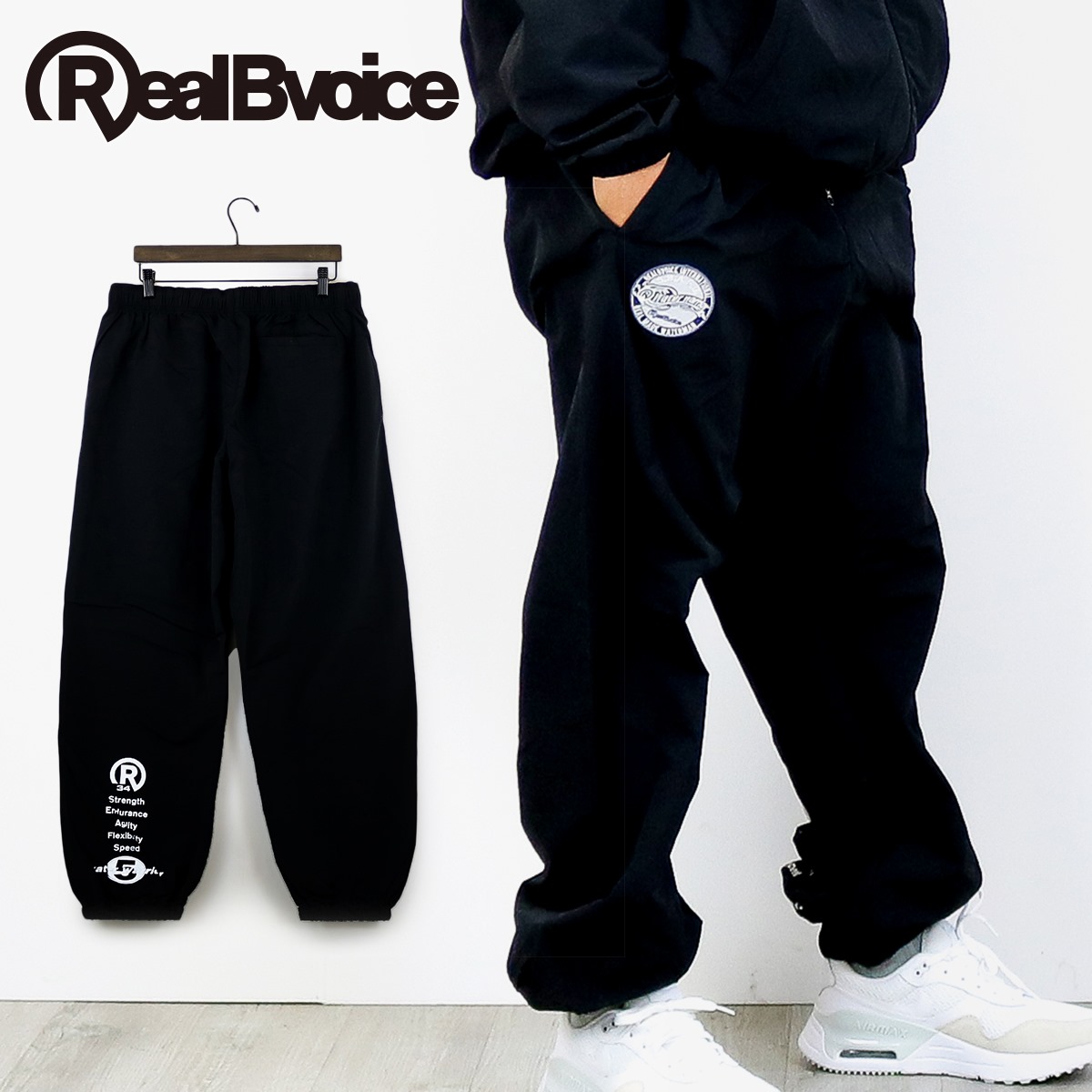 RBV TRAINING PANTS RBV トレーニング パンツ