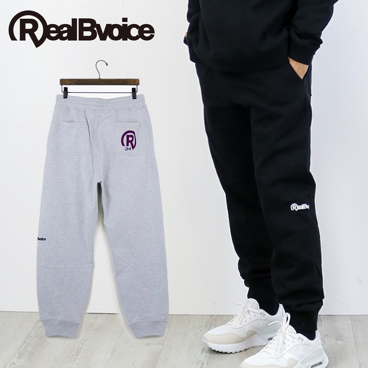 BACK R34 SWEAT PANTS バック R34 スウェット パンツ