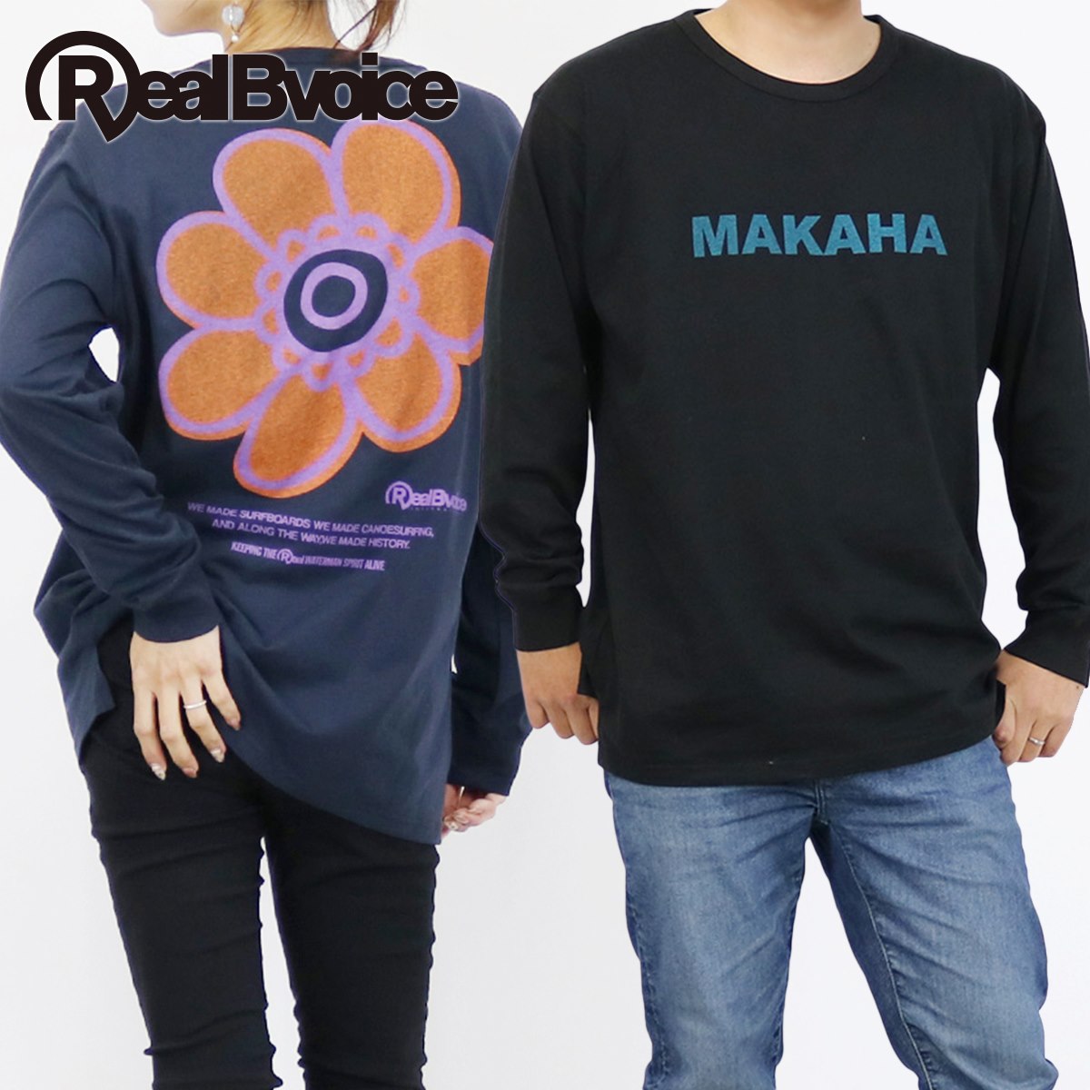 HAWAIIAN POPPY  LST-SHIRTS ハワイアン ポピー LSTシャツ