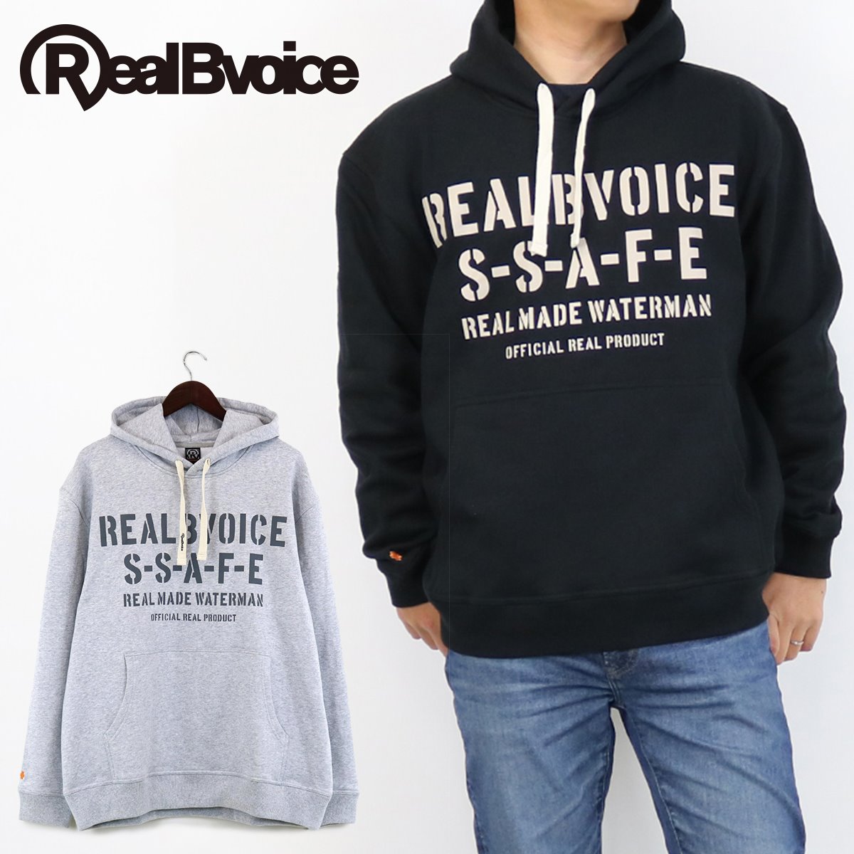 RBV S.S.A.F.E STENCIL PULL PARKA RBV S.S.A.F.E ステンシル プル パーカー