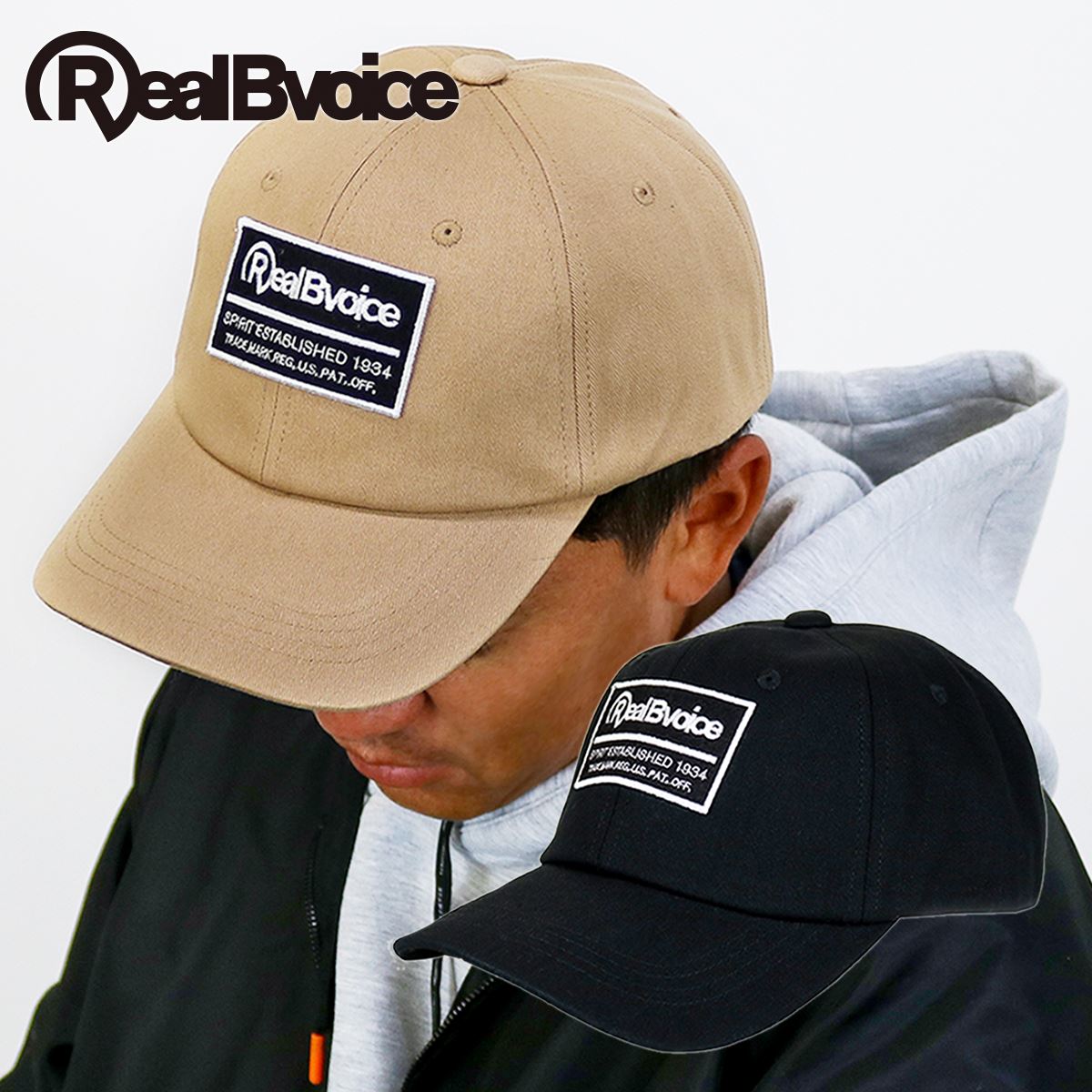 [BIGサイズ] RBV EMBLEM BIG SIZE CAP RBV エンブレム ビッグ サイズ キャップ