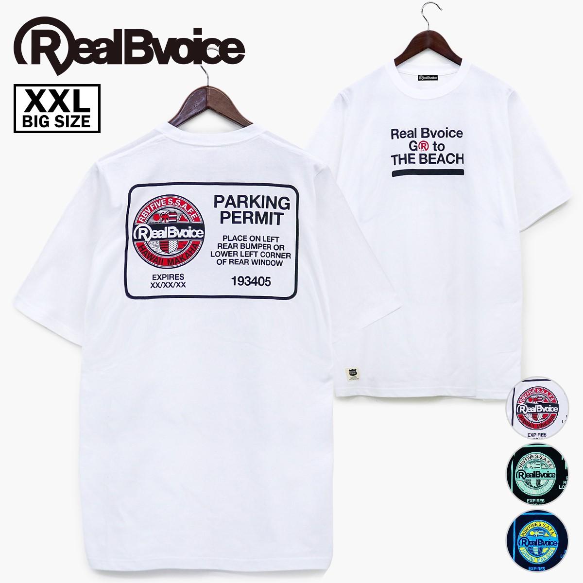 [XXLサイズ] PARKING PERMIT T-SHIRT パーキング パーミット Tシャツ