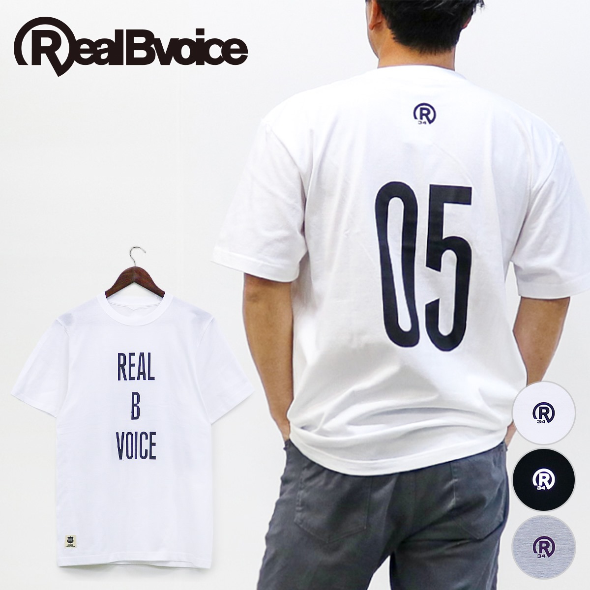 RBV SIMPLE T-SHIRT RBV シンプル Tシャツ  【SALE】  30％OFF