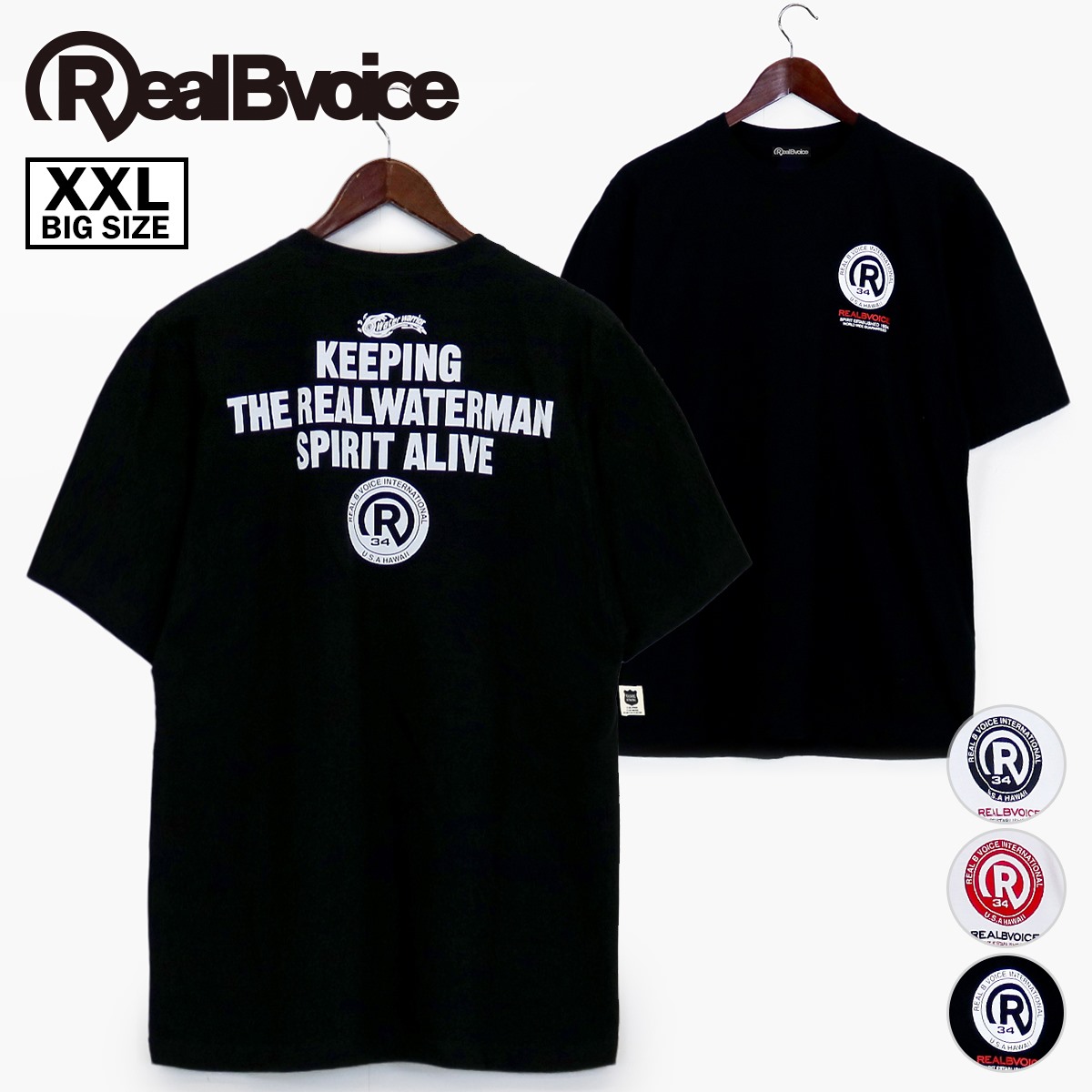 [XXLサイズ] RBV WATERMAN T-SHIRT RBV ウォーターマン Tシャツ  【SALE】  30％OFF