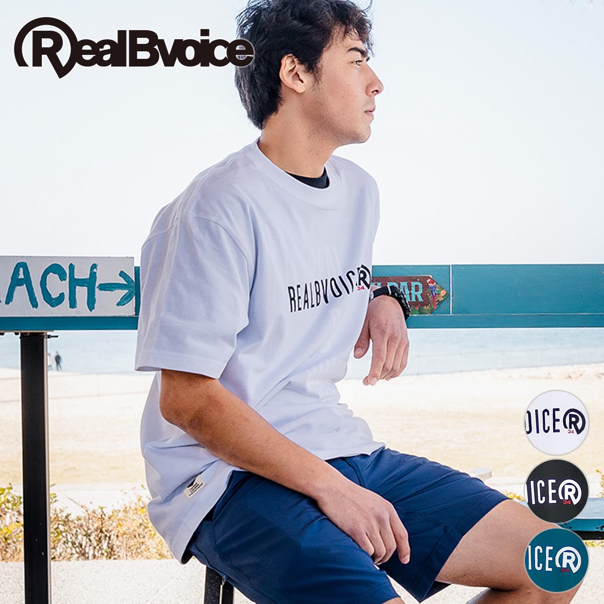 RBV THIN LOGO T-SHIRT RBV シン ロゴ Tシャツ  【SALE】  30％OFF