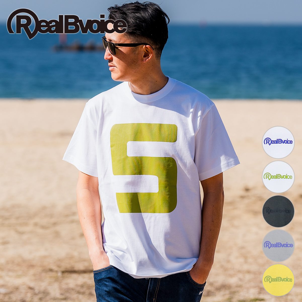 REAL B VOICE No.5 T-SHIRT リアル ビー ボイス No.5 Tシャツ  【SALE】  30％OFF