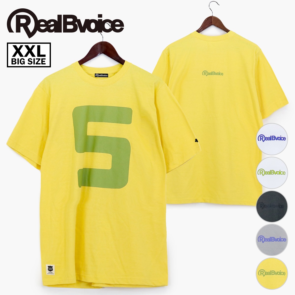 [XXLサイズ] REAL B VOICE No.5 T-SHIRT リアル ビー ボイス No.5 Tシャツ  【SALE】  30％OFF