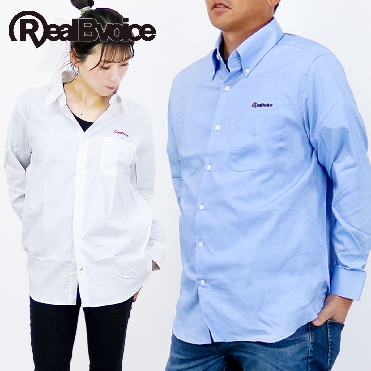 RBV BASIC LOGO OXFORD SHIRT RBV ベーシック ロゴ オックスフォード シャツ  【SALE】  30％OFF