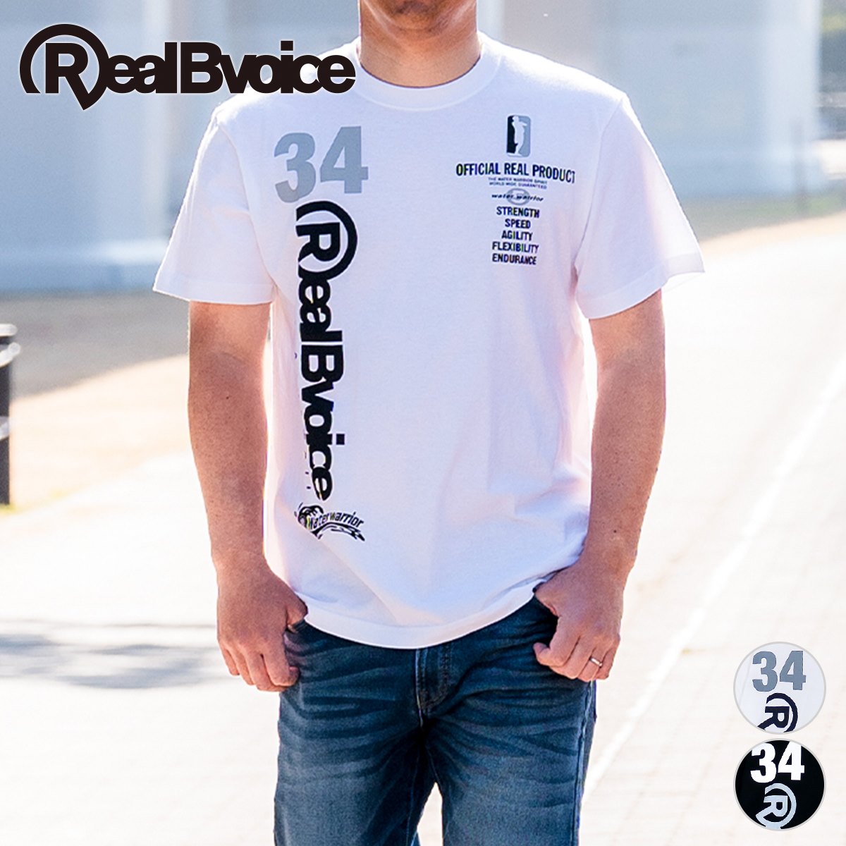 RBV 1934 REVIVAL T-SHIRT RBV 1934 リバイバル Tシャツ