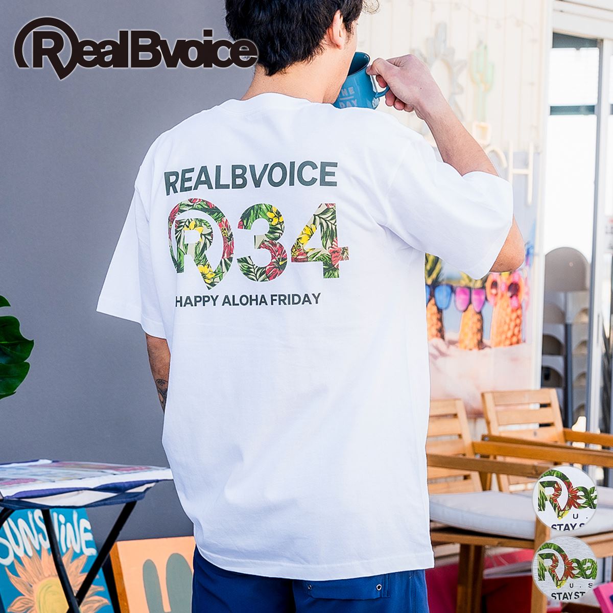 BOTANICAL R34 T-SHIRT ボタニカル R34 Tシャツ  【SALE】  30％OFF