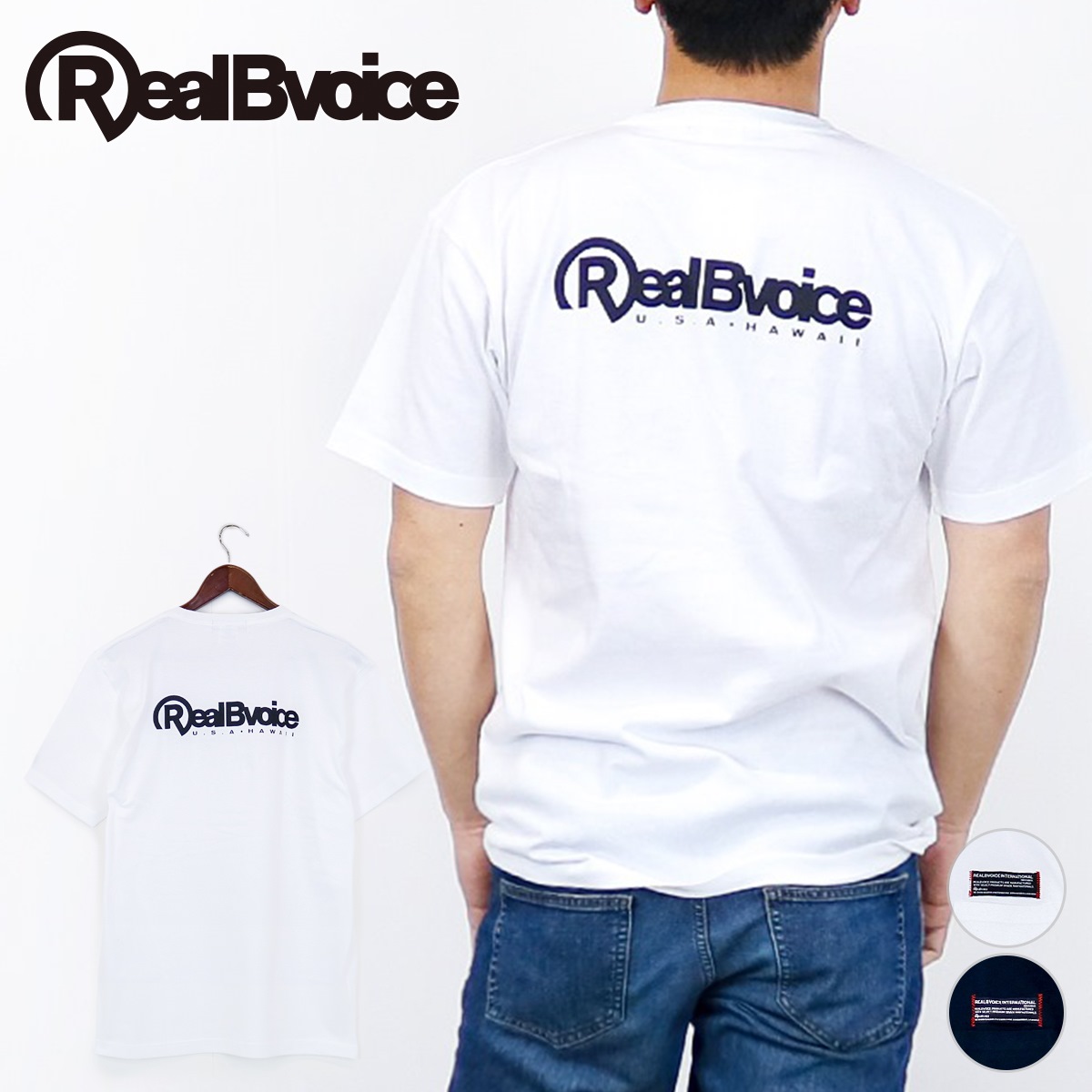 RBV USA HAWAII POCKET T-SHIRT RBV USA ハワイ ポケット Tシャツ  【SALE】  30％OFF