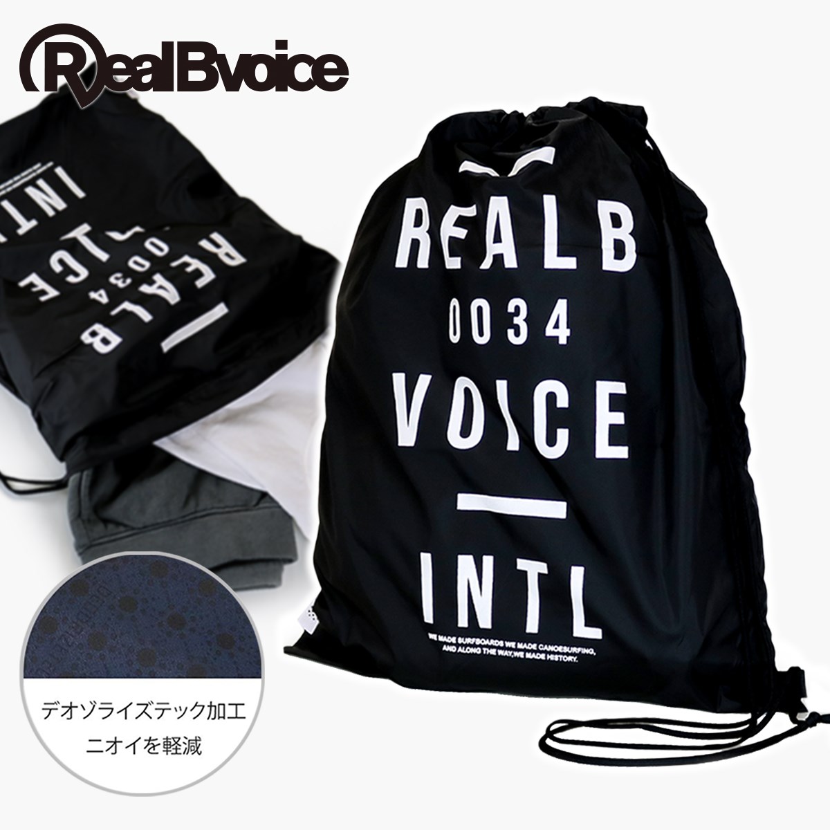 RBV 0034 LAUNDRY BAG RBV 0034 ランドリー バッグ