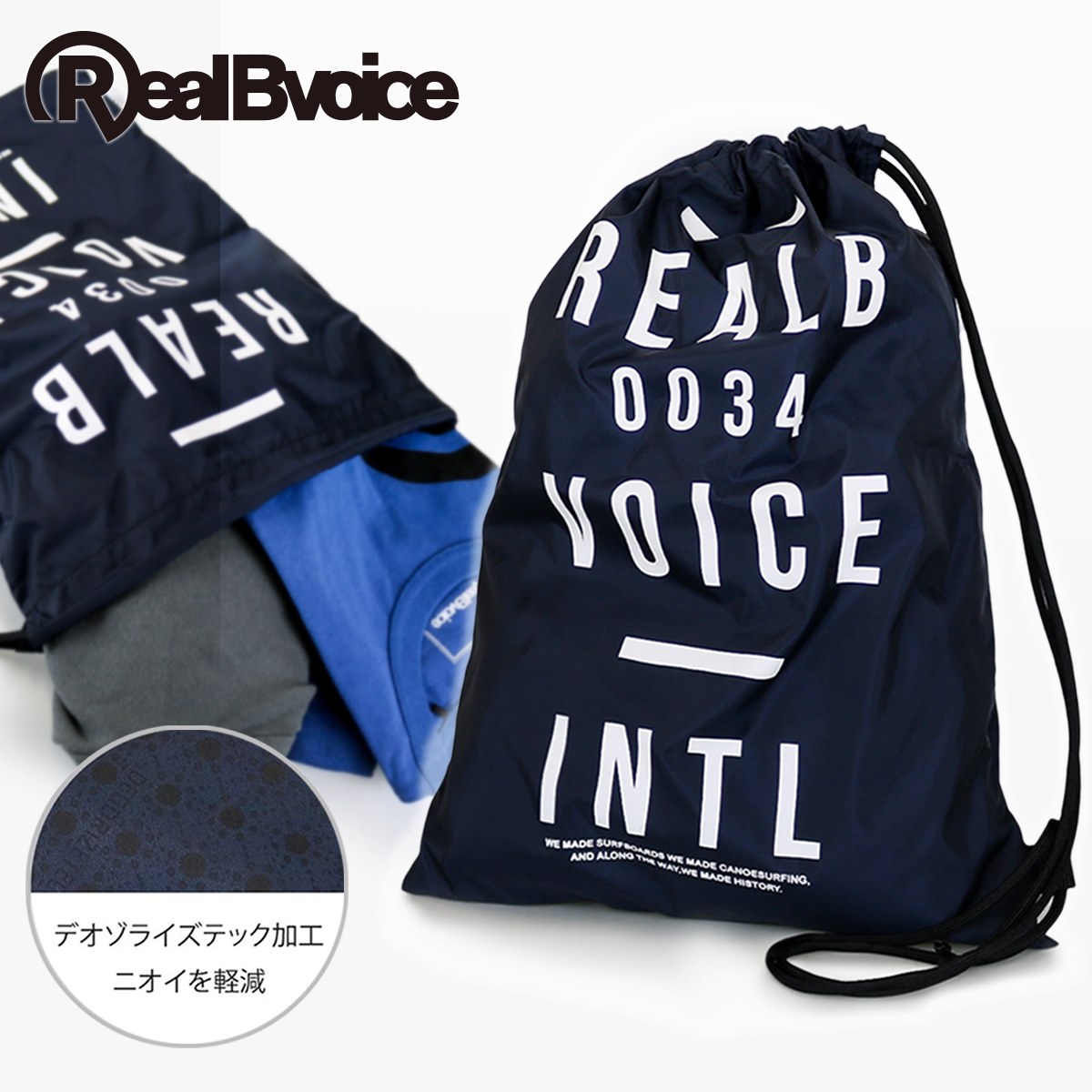 RBV B0034 LAUNDRY MINI BAG RBV B0034 ランドリー ミニ バッグ