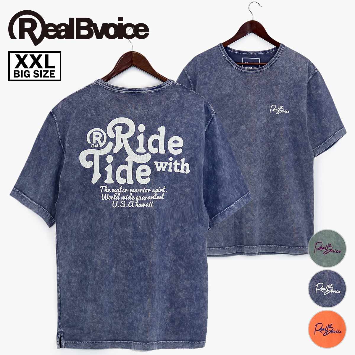 [XXLサイズ] RIDE WITH TIDE PIGMENT T-SHIRT ライド ウィズ タイド ピグメント Tシャツ  【SALE】  30％OFF