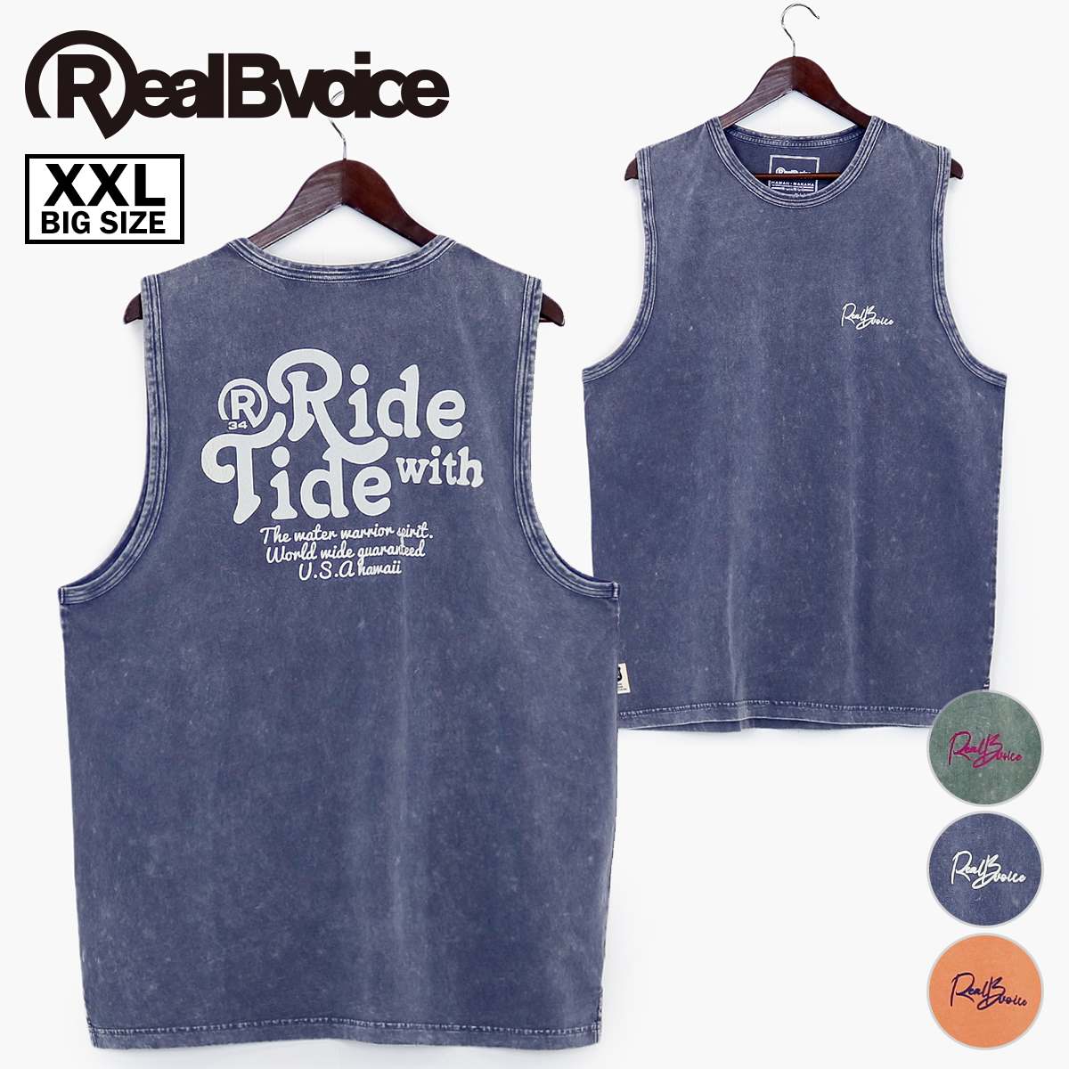 [XXLサイズ] RIDE WITH TIDE PIGMENT SLEEVE LESS ライド ウィズ タイド ピグメント スリーブレス