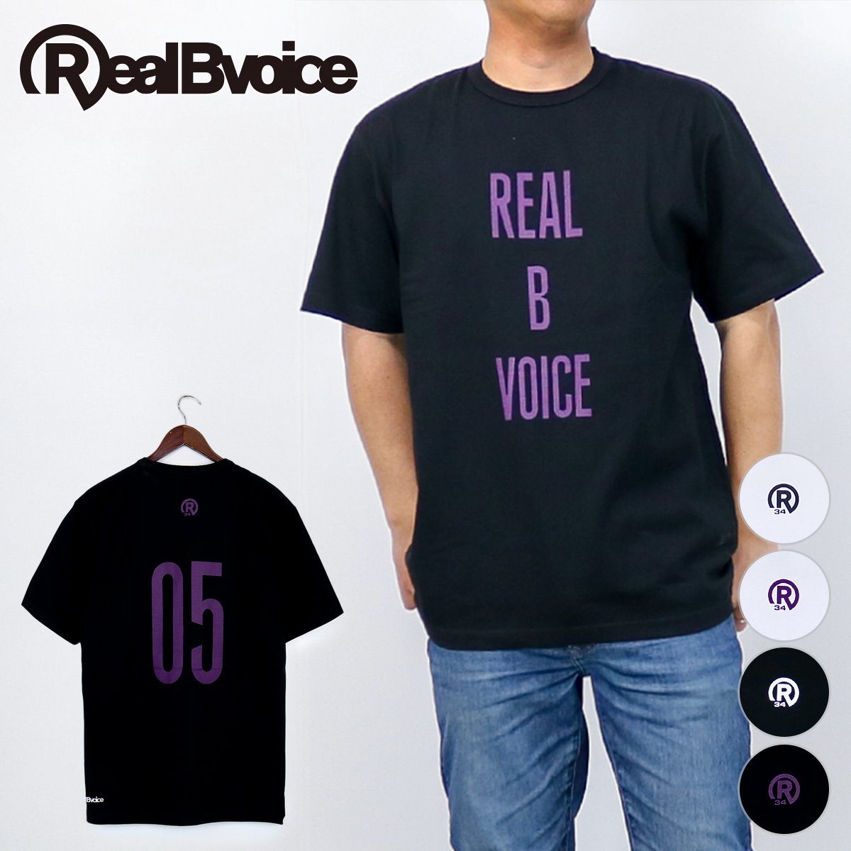 RBV SIMPLE DRY&COTTON T-SHIRT RBV シンプル ドライ＆コットン Tシャツ  【SALE】  30％OFF