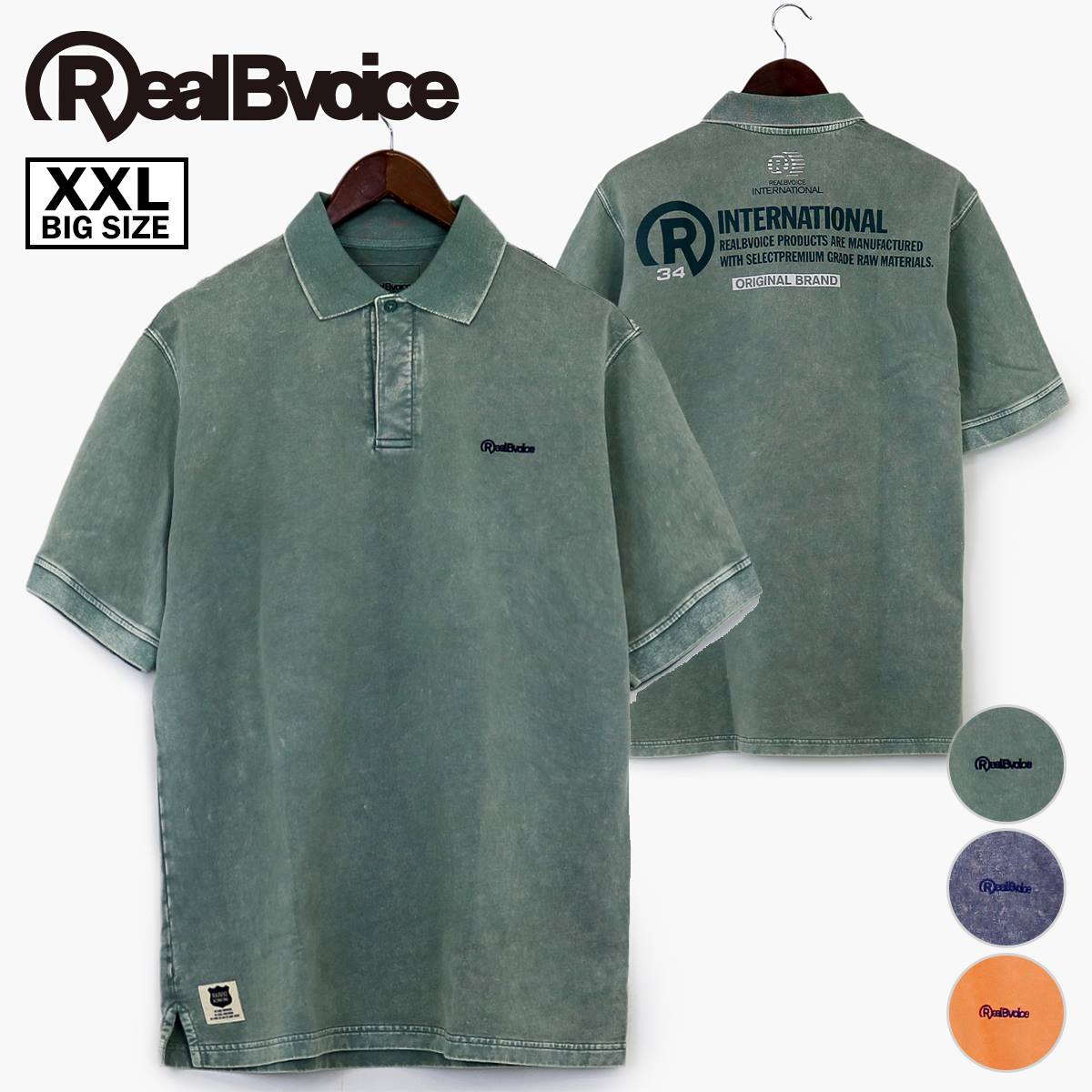 [XXLサイズ] R34 INTL PIGMENT POLO SHIRT R34 INTL ピグメント ポロ シャツ  【SALE】  30％OFF