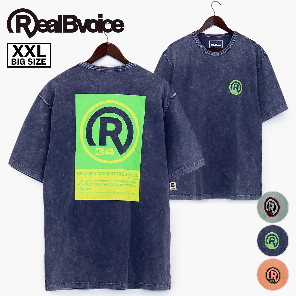 [XXLサイズ] R34 PIGMENT T-SHIRT R34 ピグメント Tシャツ  【SALE】  30％OFF