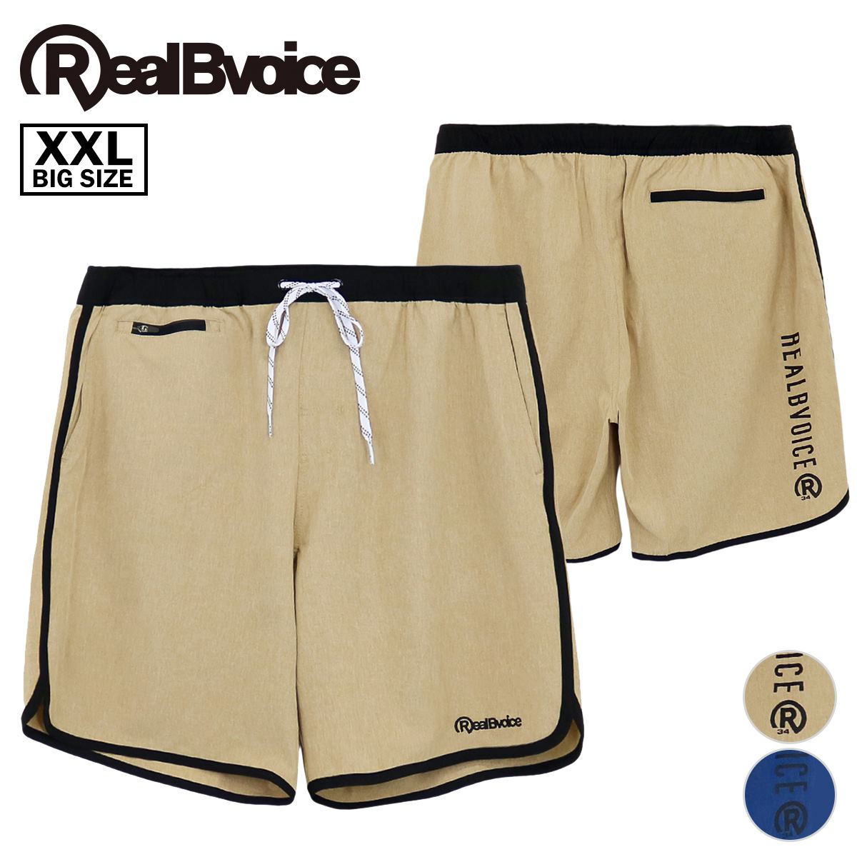 [XXLサイズ] RBV R34 HYBRID STRETCH SHORTS RBV R34 ハイブリッド ストレッチ ショーツ